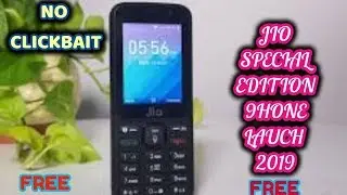 Latest technology news||jio special edition phone,,amazon,flipkart big sale||