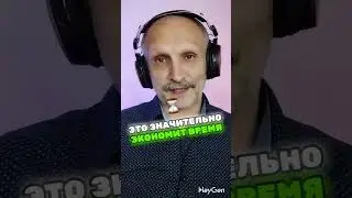 #HR #Маркетинг Мульти-агентные системы: Будущее бизнеса уже здесь
