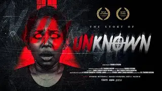 Unknown (හඳුනානොගත්) | Karma productions