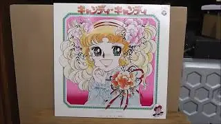 キャンディ♡キャンディ　CS-7022 ファンファン レコード