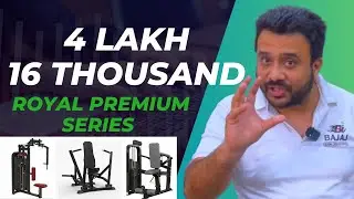 ROYAL PREMIUM SERIES BEST OFFER 😲😍 || BAJAJ GYM INDUSTRIES ||