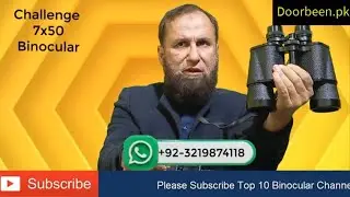 Обзор лучших биноклей Challenge для наблюдения за птицами | Какие бинокли считаются лучшими в мире