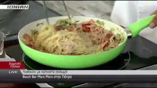 Λιγκουίνι με καπνιστό σολωμό