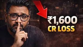 Kunal Shah&rsquo;s ₹1,600 Crore 