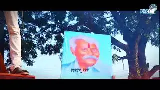 🙏BVM❤️M❤️PSNP❤️రాజా రెడ్డీ ❤️సుబ్క్రీబ్ 🫂లైక్ 👍