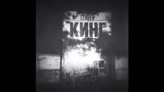 Frhr-0001