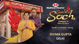 Meet Seema Gupta Ji from Delhi | Sunheri Soch S4 Narrated by Annu Kapoor & Malishka