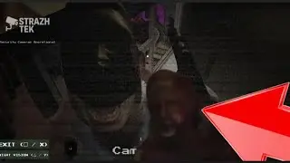 DONT use the camera on skin walkers!