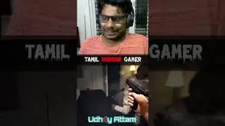 1செகண்ட் உசுரே போய்டுச்சு | Live #sothanaigal 4  | #shorts #tamilgaming #tamilgamer #horrorgaming