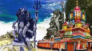 ലോകത്തെ അമ്പരപ്പിക്കുന്ന ആഴിമല ക്ഷേത്രവും ശിവനും! Azhimala temple & Gangadhareshwara statue