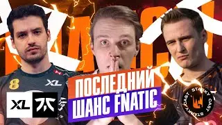 FNATIC В ШАГЕ ОТ WORLDS | FNC VS XL | LEC SEASON FINALS 2023