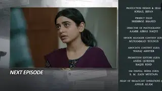 Aik Aur Pakeezah Episode 3 Promo |Aik aur pakeezah episode 2| Sehar Khan| Har Pal Geo | Drama Review