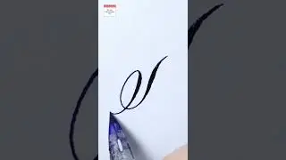 How to write P in Calligraphy