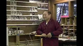 Baehr Taekwondo: RETRO REWIND: Chung Won Oh talking about sword technique in 2007