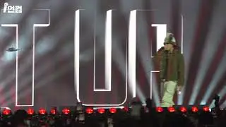 [4K 60P] 쿠기 (Coogie), 우원재 - Shut Up @ HIPHOPPLAYA FESTIVAL 2025