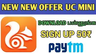 Earn Uc Mini App Daily 5000₹ Paytm Cash  Live Payment Proof