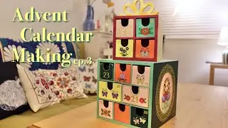 アドベントカレンダー作り🎁その3 | Advent calendar making ep.3