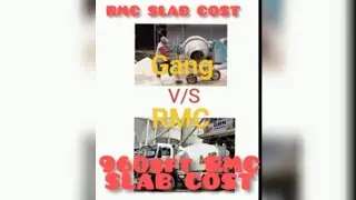 Ready mix concrete advantage/960 sqft RCC RMC  Slab cost/RMC