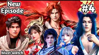 Martial Universe anime Season 6 Episode 4 Explained in Hindi || Martial universe season 6 episode 4