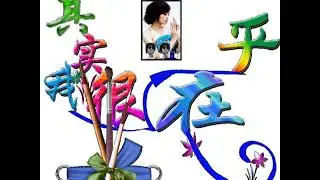 T&Acirc;N THIẾU GIA - ദ്ദി bimbimbimbimbimbimbimദ്ദി