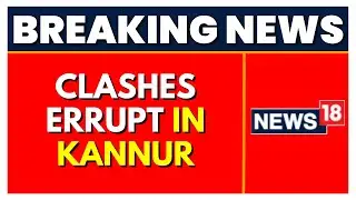 PFI News Today | PFI Raid News | Shop Owners And Local People 'Handling' SDPI/ PFI Workers In Kannur