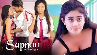 Nasha Aisi Laga Hai | Madam Crush Love Mystery | Naya Classroom Wala Chahat | School Life 2.0