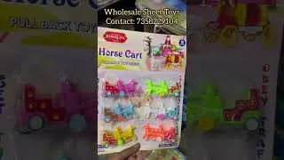 Wholesale sheet toys | small toys| promotion toys | Sony sweets