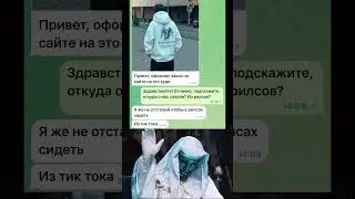 #elvantodenaprio #elvanto #elvate #одежда #красивыйхудак #магазинодежды #одежда
