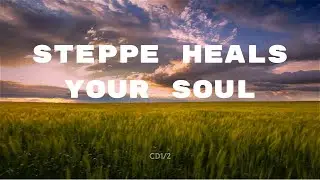 Qyl-Qobyz Healing Music: Cosmic Winds of Peace