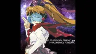 Future Girlfriend 音楽 X 悲しい ANDROID - APARTMENT&para; - 今を生きる - Vaporwave, Future Funk