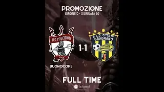 10 Highlights US Poseidon 1958 1 vs Citta di Gragnano 1