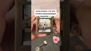 Артикул💚Яндекс: YM10210915 💚Али: ALI179169107