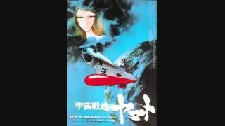 Space Battleship Yamato OST - Scarlet Scarf