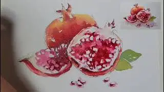 석류 수채화