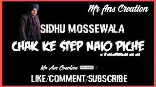 Hopicide song what's app status video by Mr Ans Creation