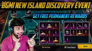 Island Discovery BGMI | How To Complete Island Discovery in BGMI | BGMI Island Discovery Event