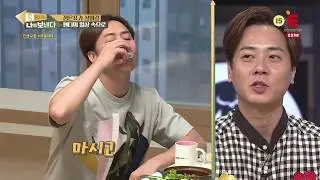 너나보 최고 주당은? 혼술 즐기는 써니 VS 주량 소주 7병 앤디!