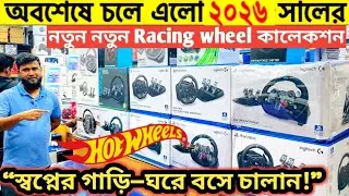 Gaming Steering Wheel Price in Bangladesh 2026🚘Steering Wheel For PS4,PS5,PS3,PC,Xbox🔥Racing Wheel