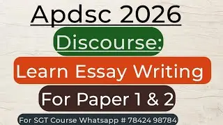 Apdsc latest news today | Essay Writing | Discource | Ap tet latest news today