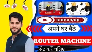 Indigo Router 12 mm #viralvideo #subscribe #shortvideo #power #router