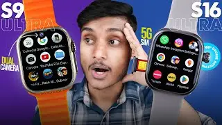 4G S16 vs S9 Ultra ⚡️| 4GB Ram + 64GB | 🔥 360&deg; Camera Vs Dual Camera Smartwatch | 90Hz Refresh Rate