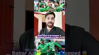 Babar azam to be dropped from playing 11 Pakistan cricket team #teampakistan