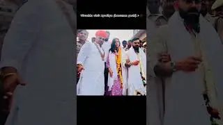 Virat Kohli and Anushka Sharma visit Ayodhya 📿✨️#ram mandir