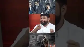 SS Thaman about #RamCharan & #Shankar 's Movie #RC15 Music | Ramcharan Fans Club | #shorts