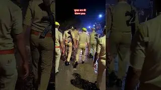 Up police status // up police motivational status // #short #shorts #shortsfeed #youtubeshorts