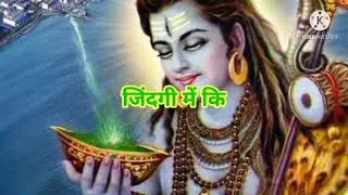 Motivational shyari , azad anand shyari,