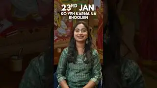 Do This on 23rd January: Change 5 Things at Home to Shift Your Destiny | Vasant Panchami 2026