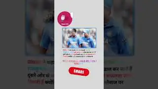 #cricket #dreamxi #cricketfans #pradiction11 #sportsfans #vyrlmeans #ipl #askpredict11 #indianbatsma
