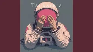 Tsukareta