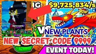 FRUITS VS BRAINROTS MAP FORTNITE - ALL NEW SECRET CODE NECROMANCER GARLIC ADMIN SUPER HERO EVENT 4